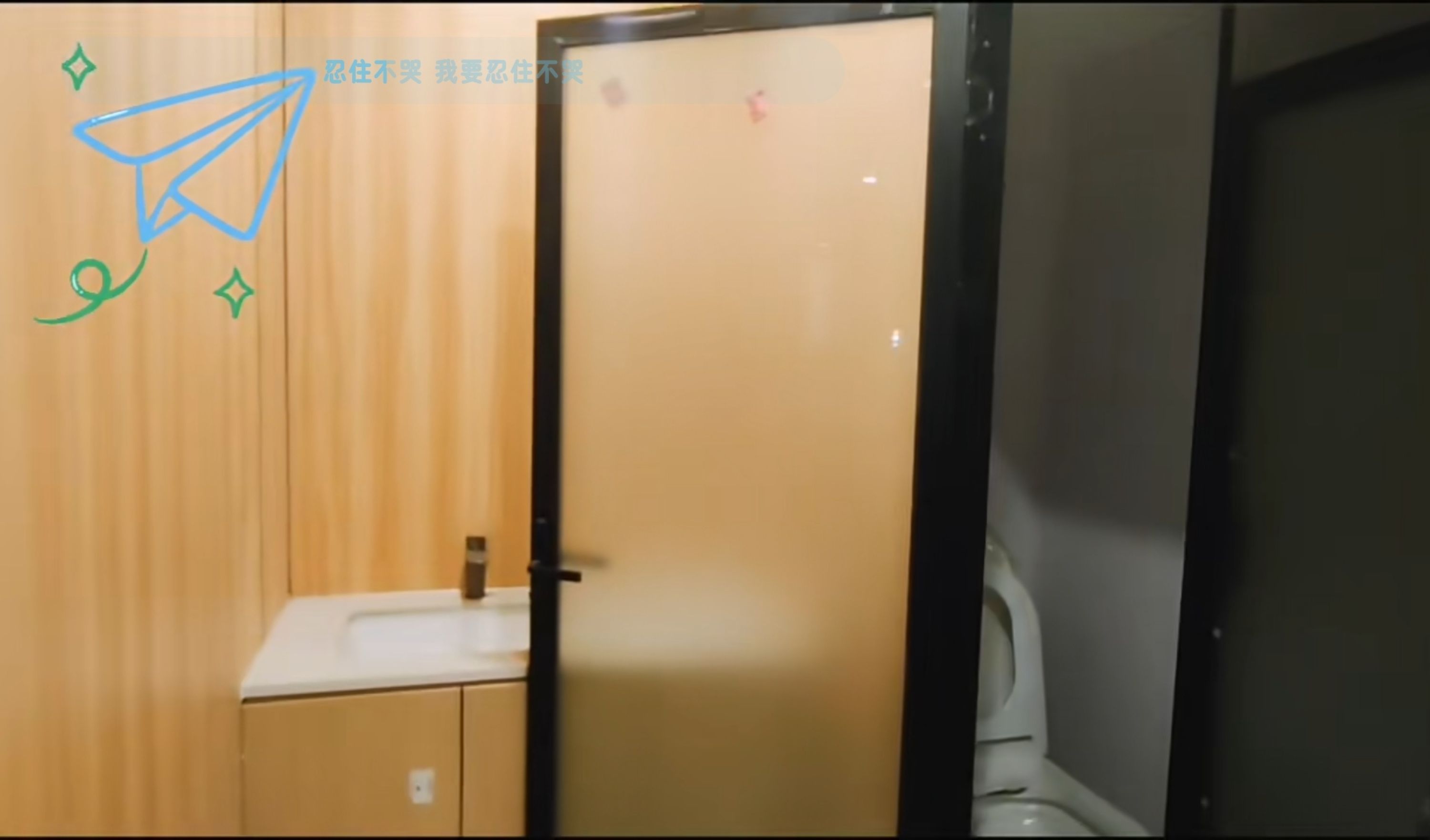 space capsule house