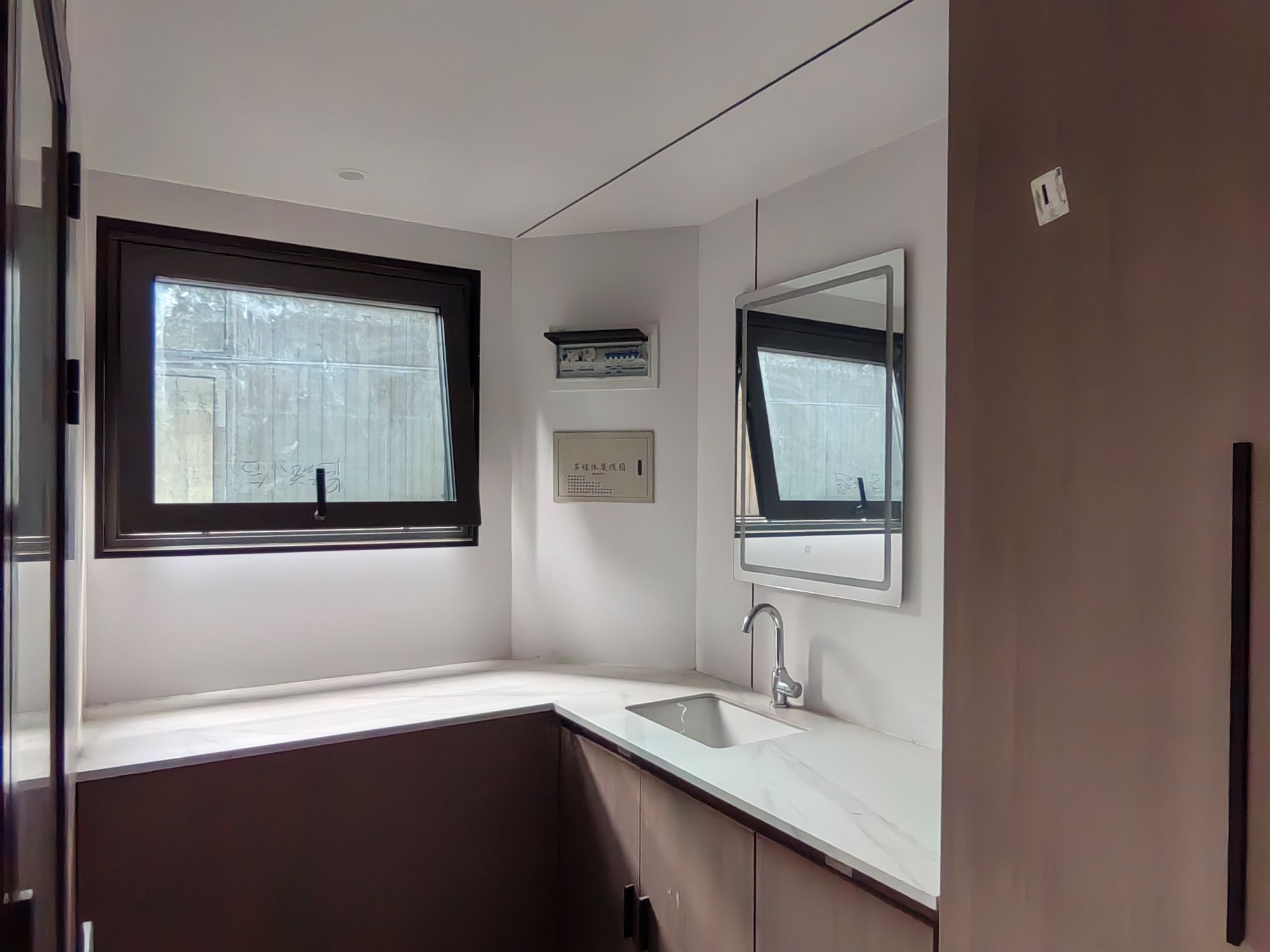 capsule house