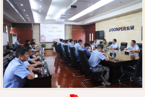 August 1st symposium for veterans