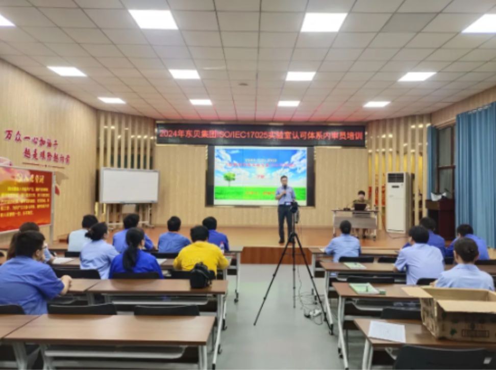 4314-202410231118194382.jpg 4314-202410231118194382.jpg