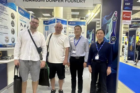 MIMS Automechanika MOSCOW 2024