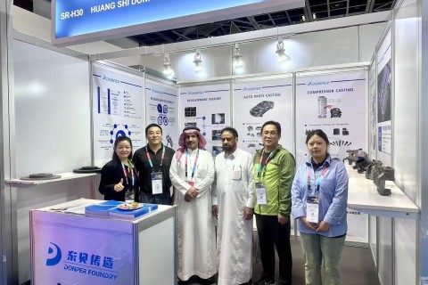 Automechanika Dubai 2023