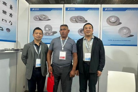 INA PAACE Automechanika Mexico 2025