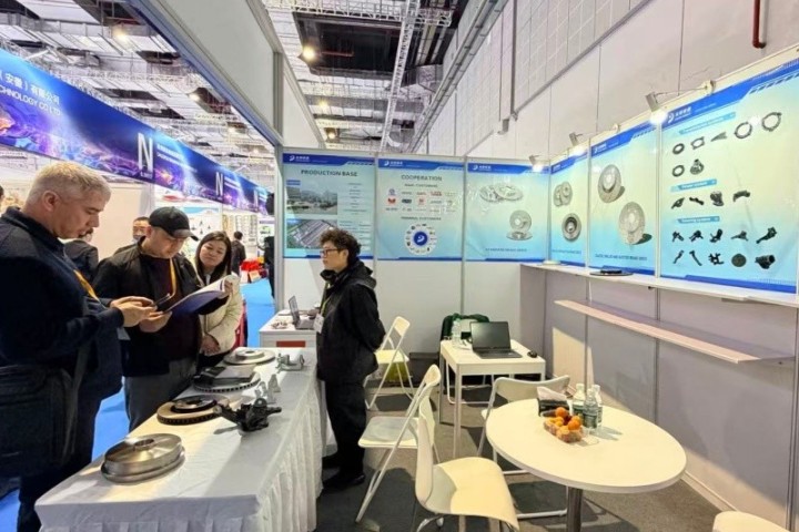 معرض أوتوميكانيكا شنغهاي 2025