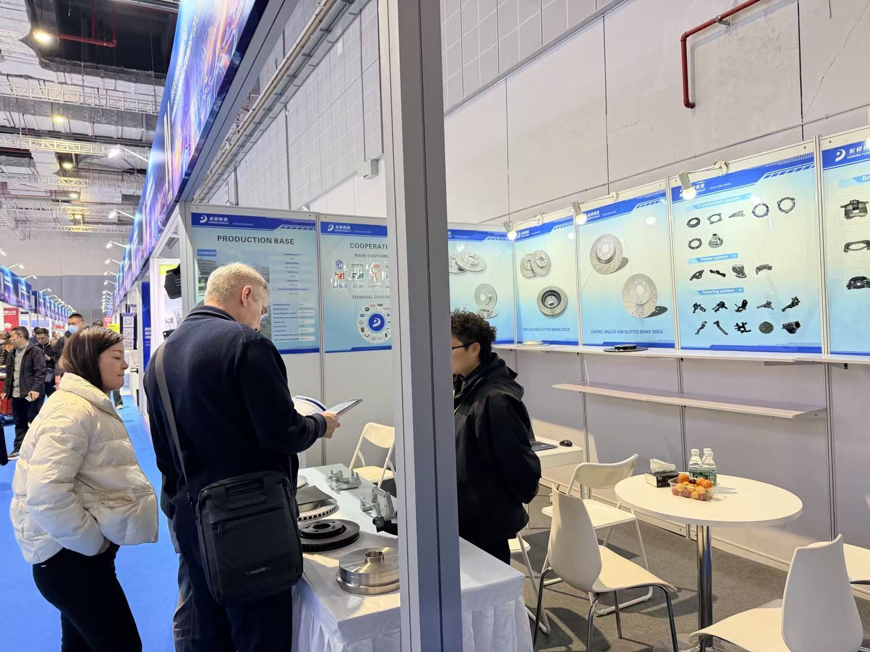 2025 Automechanika SHANGHAl