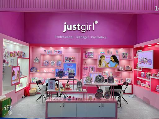 Hong Kong Asia Pacific Beauty Show