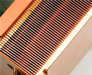 Como funciona um dissipador de calor?