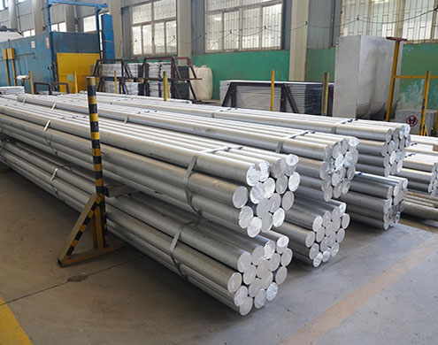 Aluminum