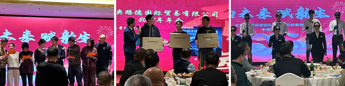 Dalian All World I/E Co.