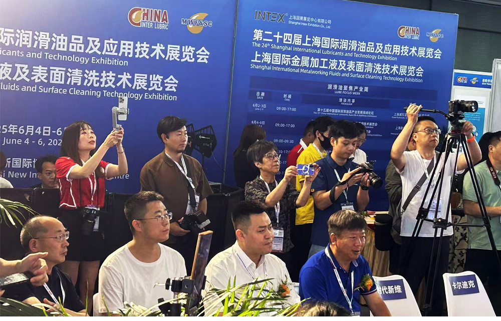 Dalian All World I/E Co., Ltd. Shines at the 2025 Shanghai International Lubricating Oil Expo