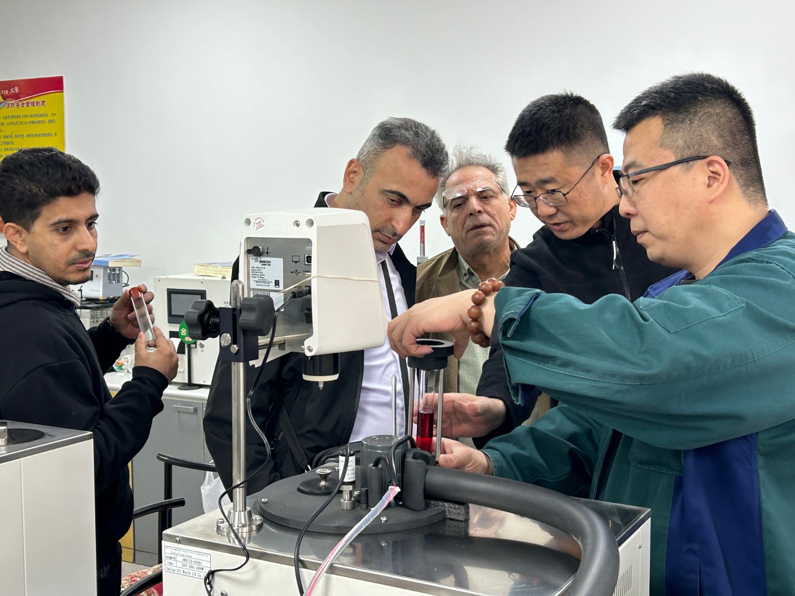 viscosity tester