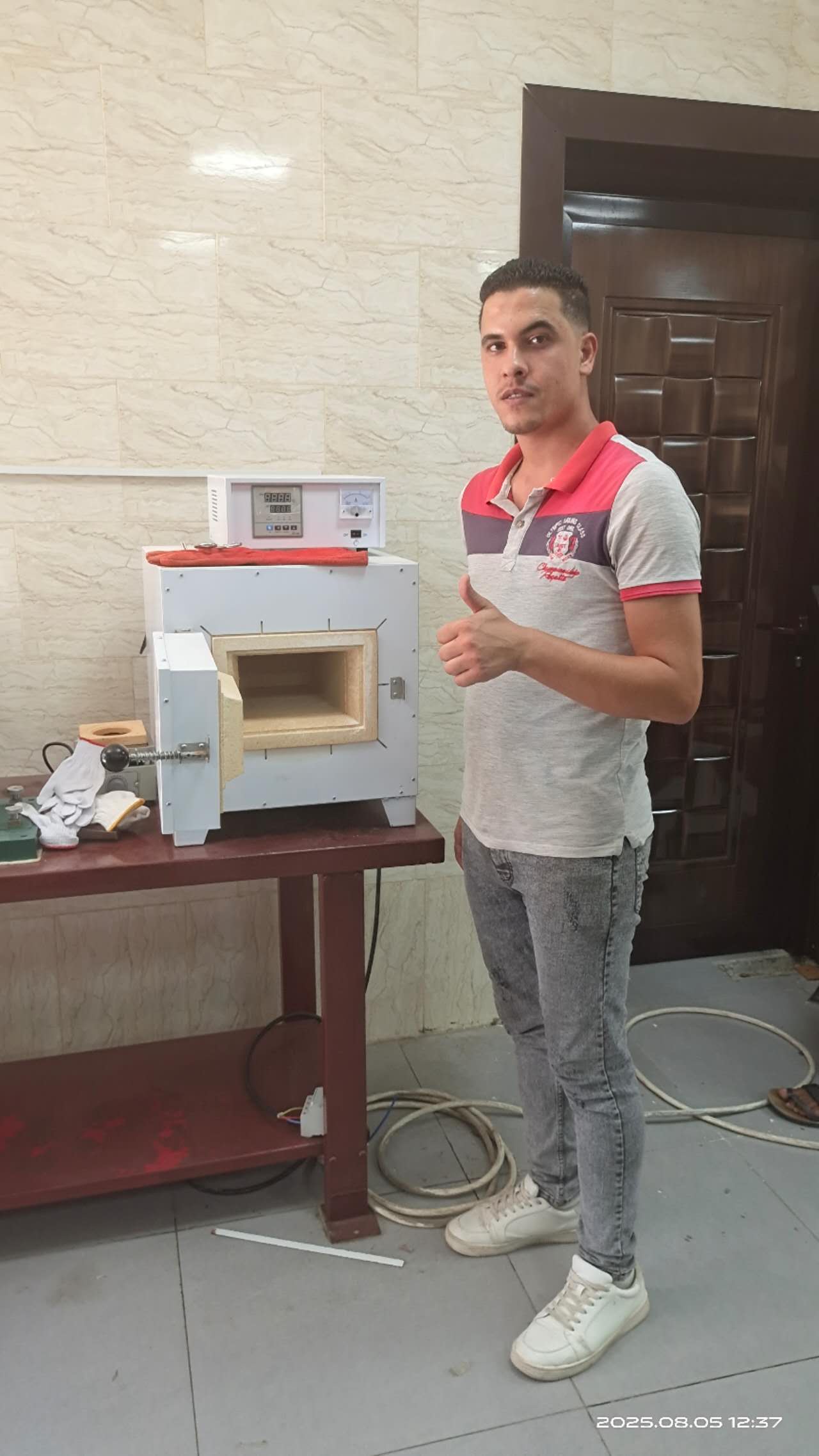 lubricating-oil analysis equipment