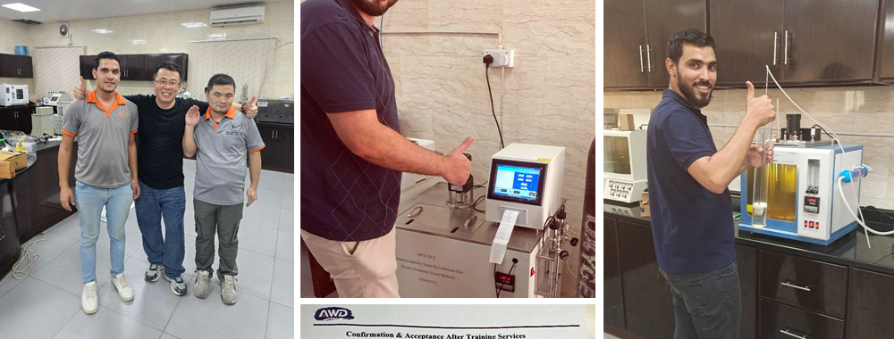 Lubricating Oil Analysis Equipment