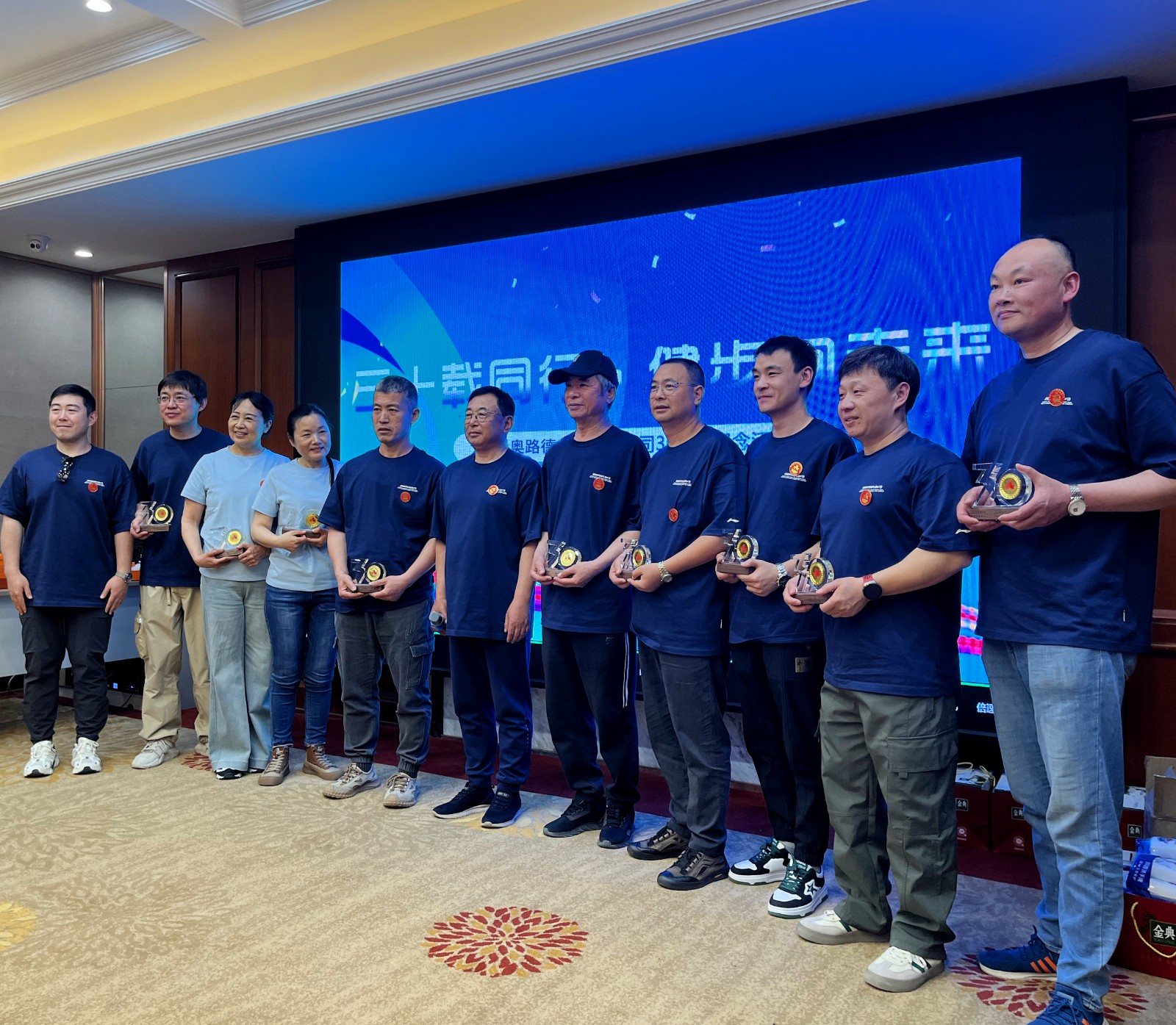 20年老员工-表彰图片.jpg 20年老员工-表彰图片.jpg