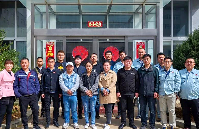 Apr 23, 2019 – Dalian 1st Dalian Laboratory Analyst Training Session