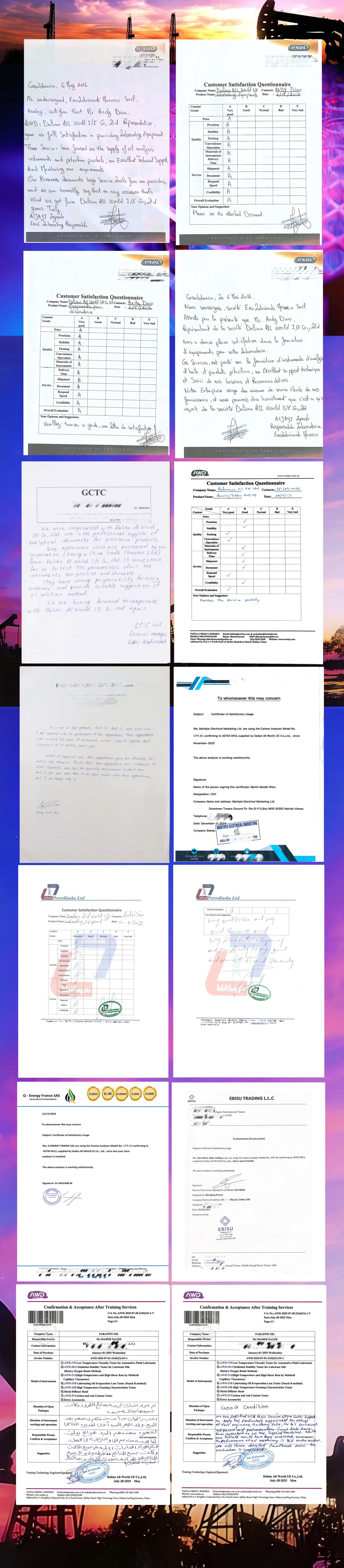 客户纸质好评拼图-不带标题-压缩-jpg.jpg