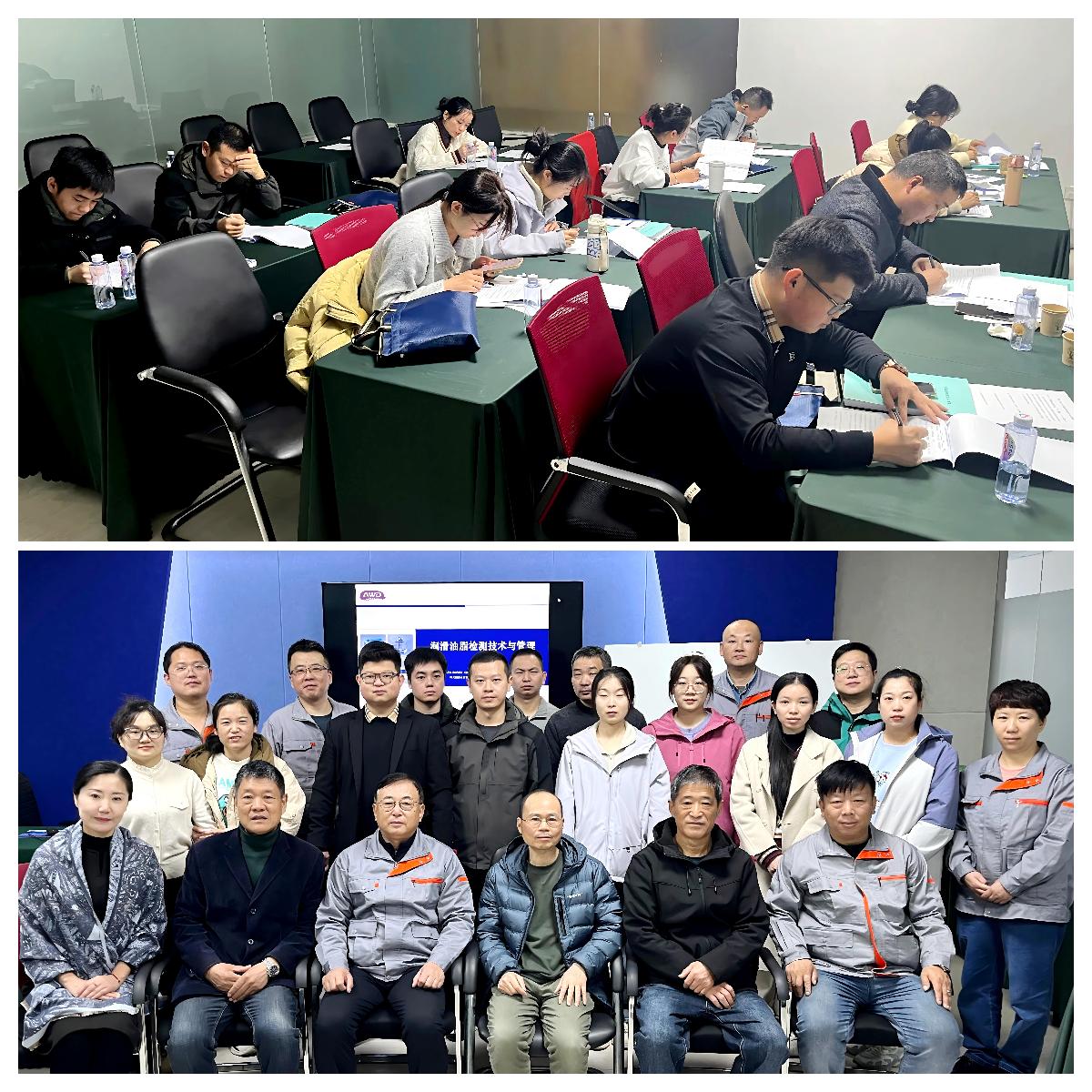 Lubricant testing instruments