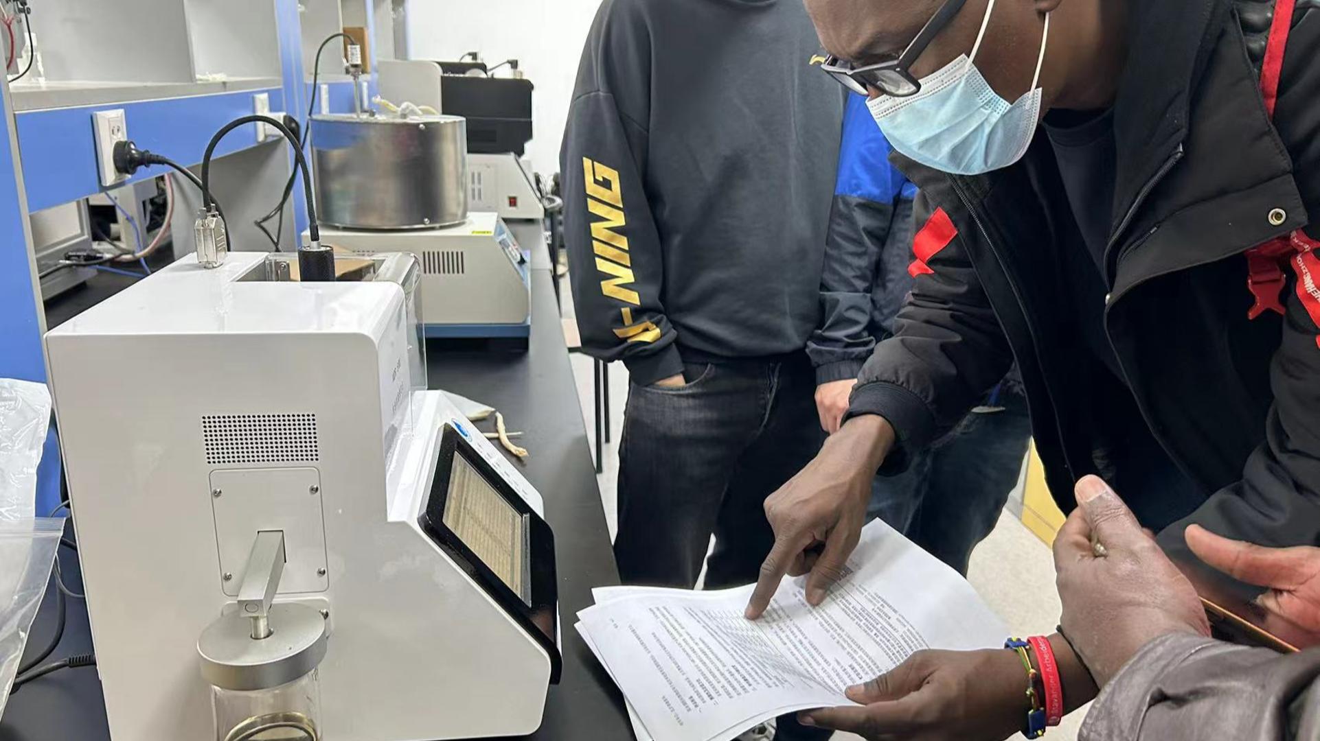 AWD-7345 Automatic Micro Distillation Tester ASTM D7345 Video