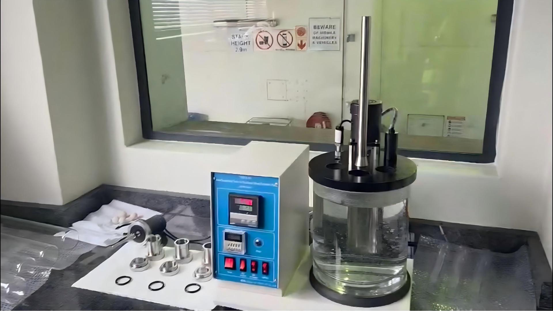 Lubricant Oil Foaming Tester ASTM D892 & Water Separability Tester ASTM D1401 Video