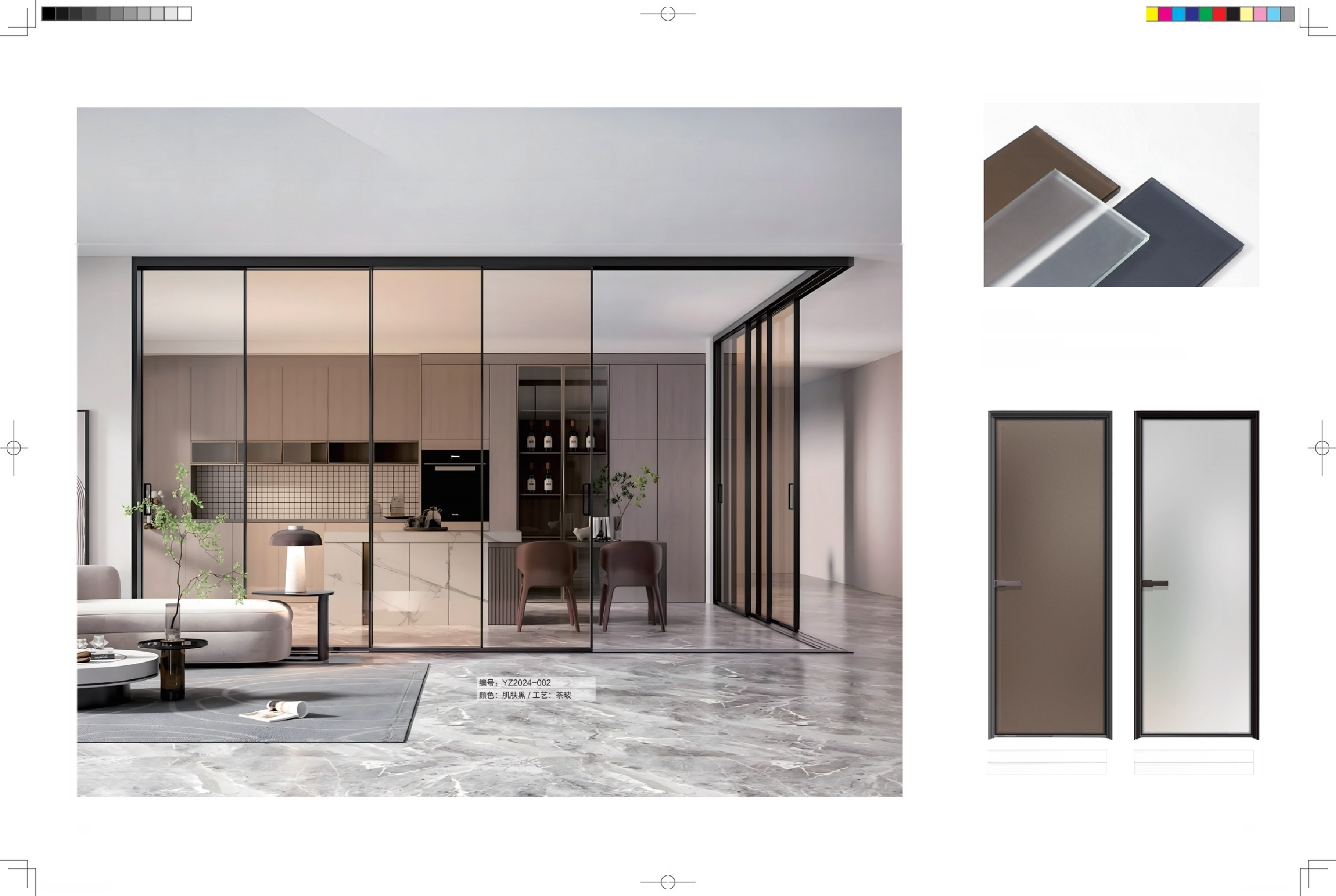 Modern house with flat doors Modern house with flat doors