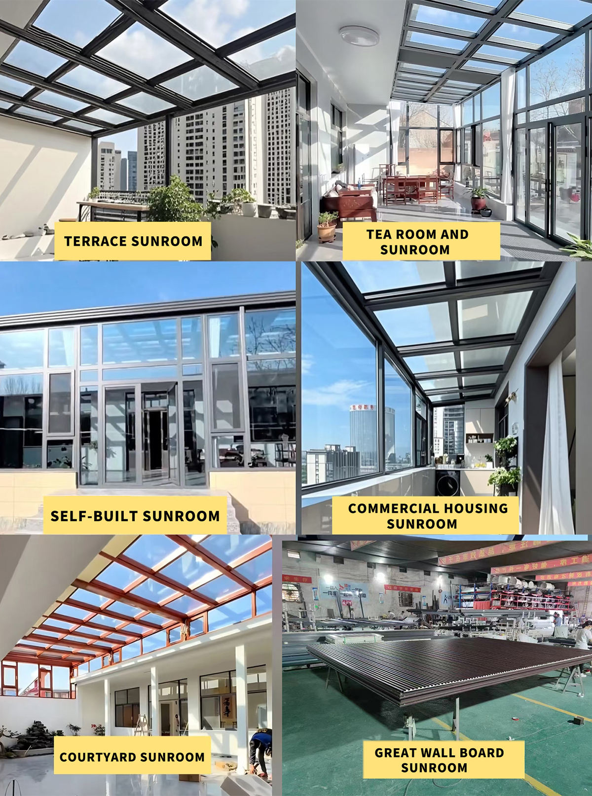 aluminum sunroom