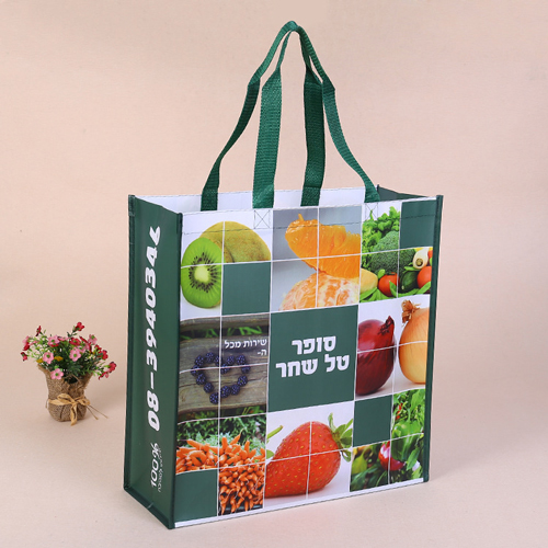 RPET non woven bag