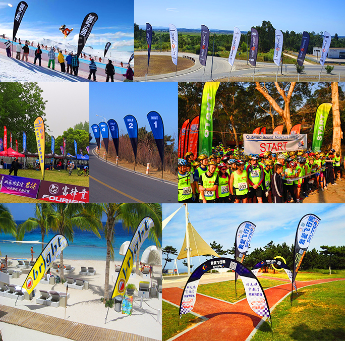 Beach flags--enter our lives