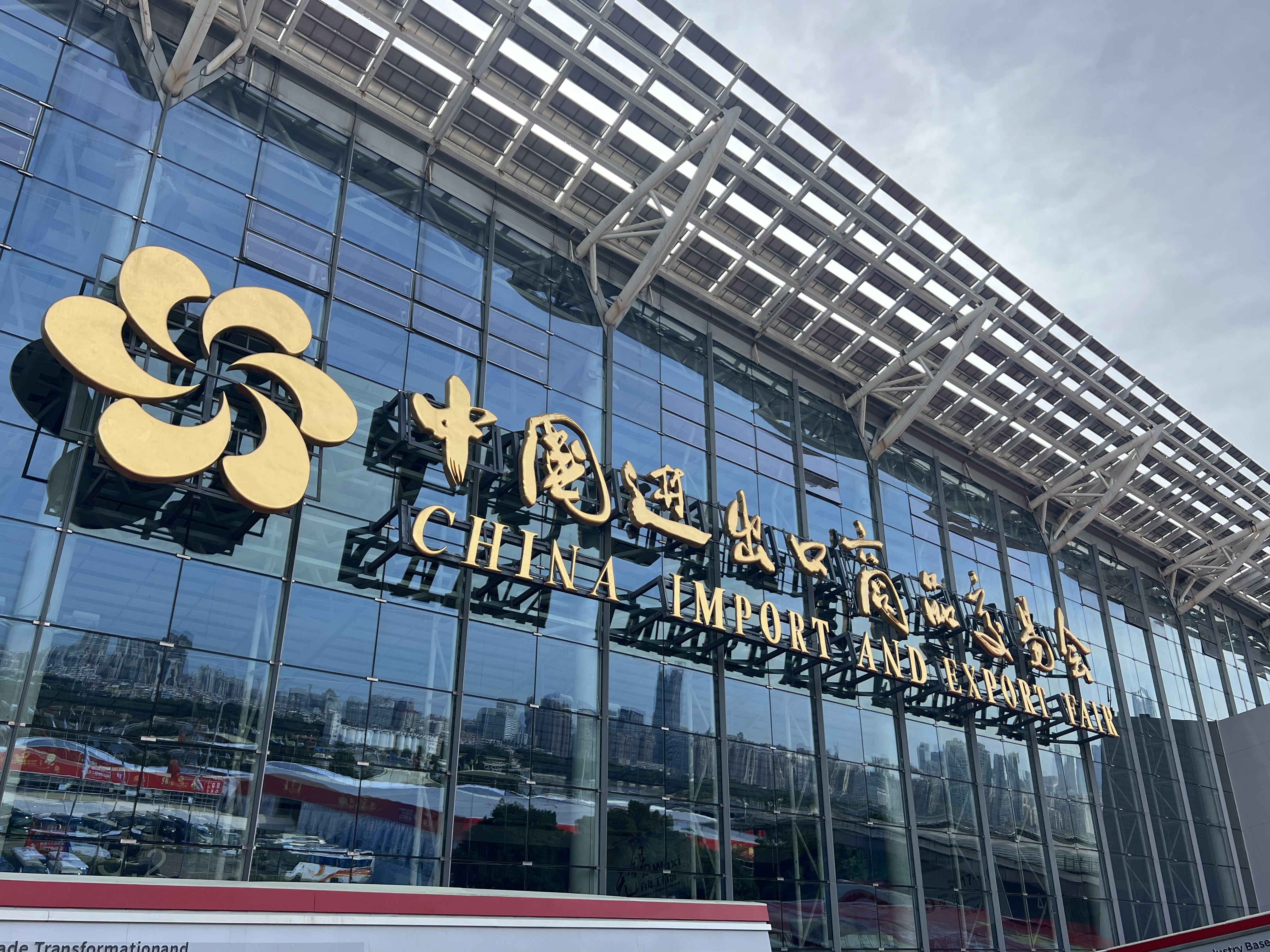 Jiangmen Xiete New Materials Technology Co., Ltd Made its Debut at the 136th Canton Fair, Showcasing a New Style of Decorative Materials