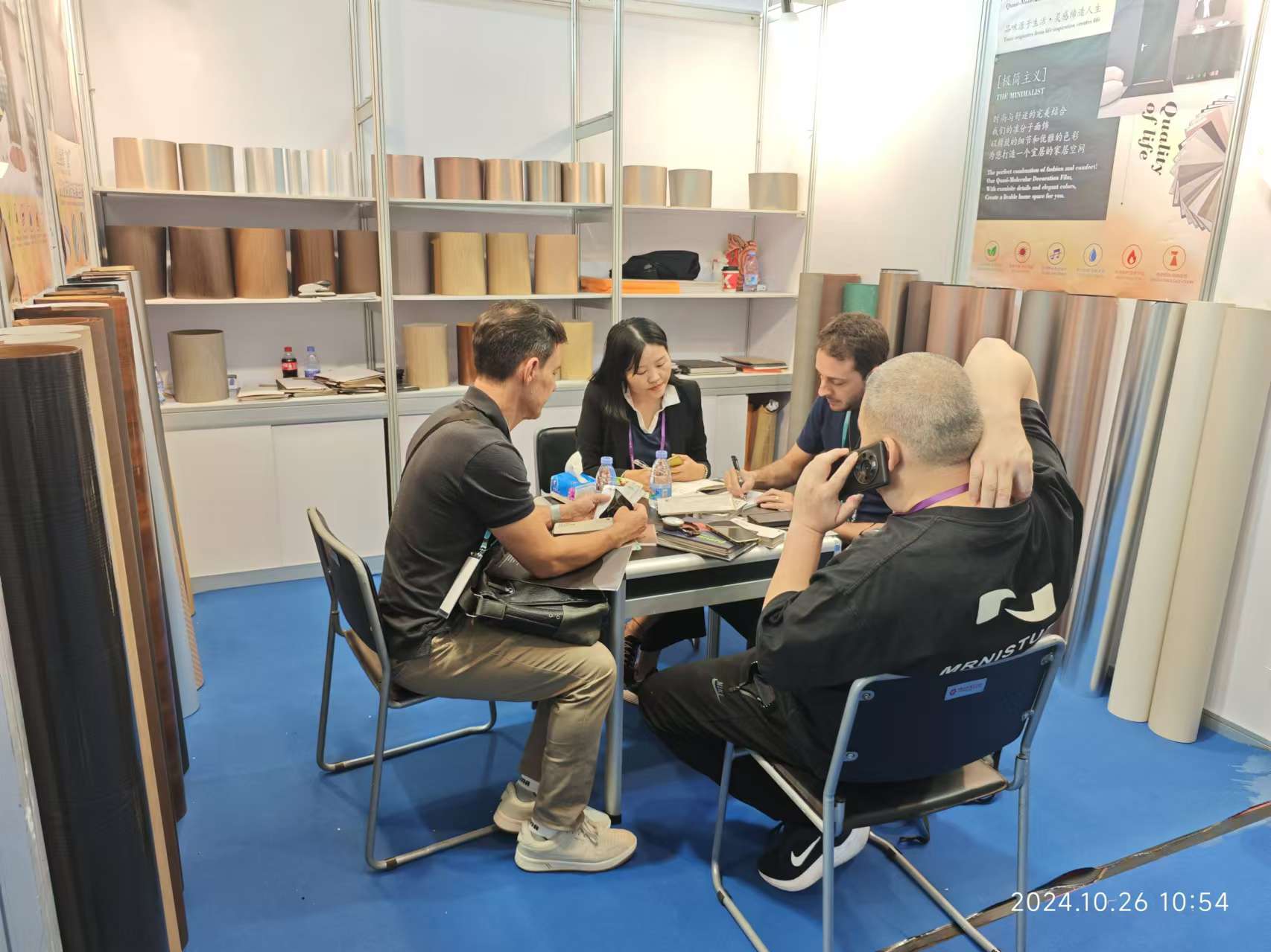 Metallic PVC Film