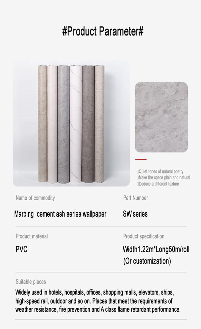 PVC decorative film