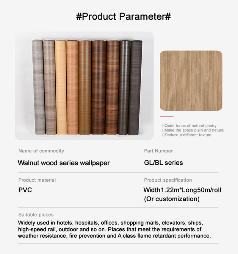 Cement Ash Texture PVC Film