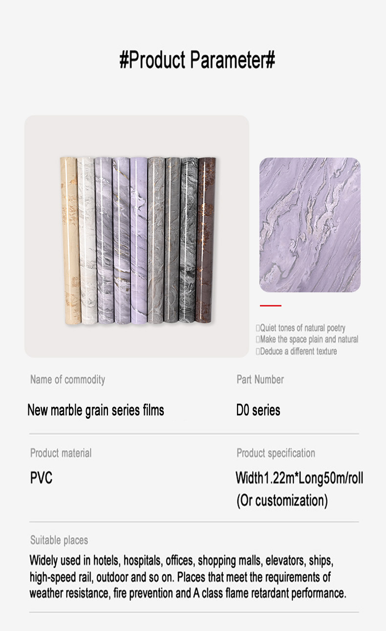 PVC decorative film