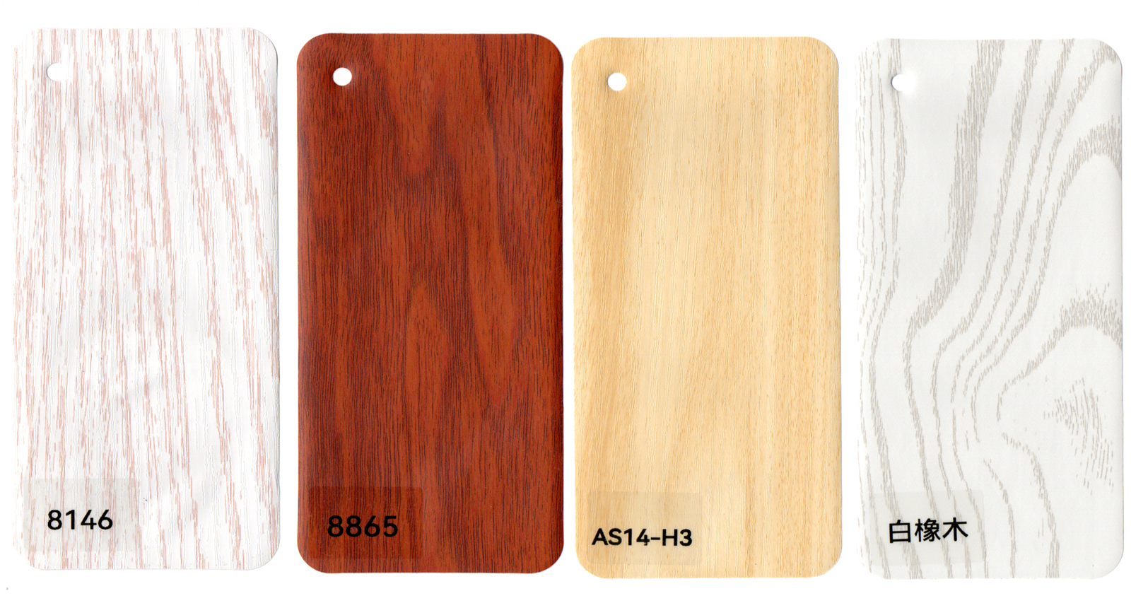 Wood Grain PVC Wrap Film