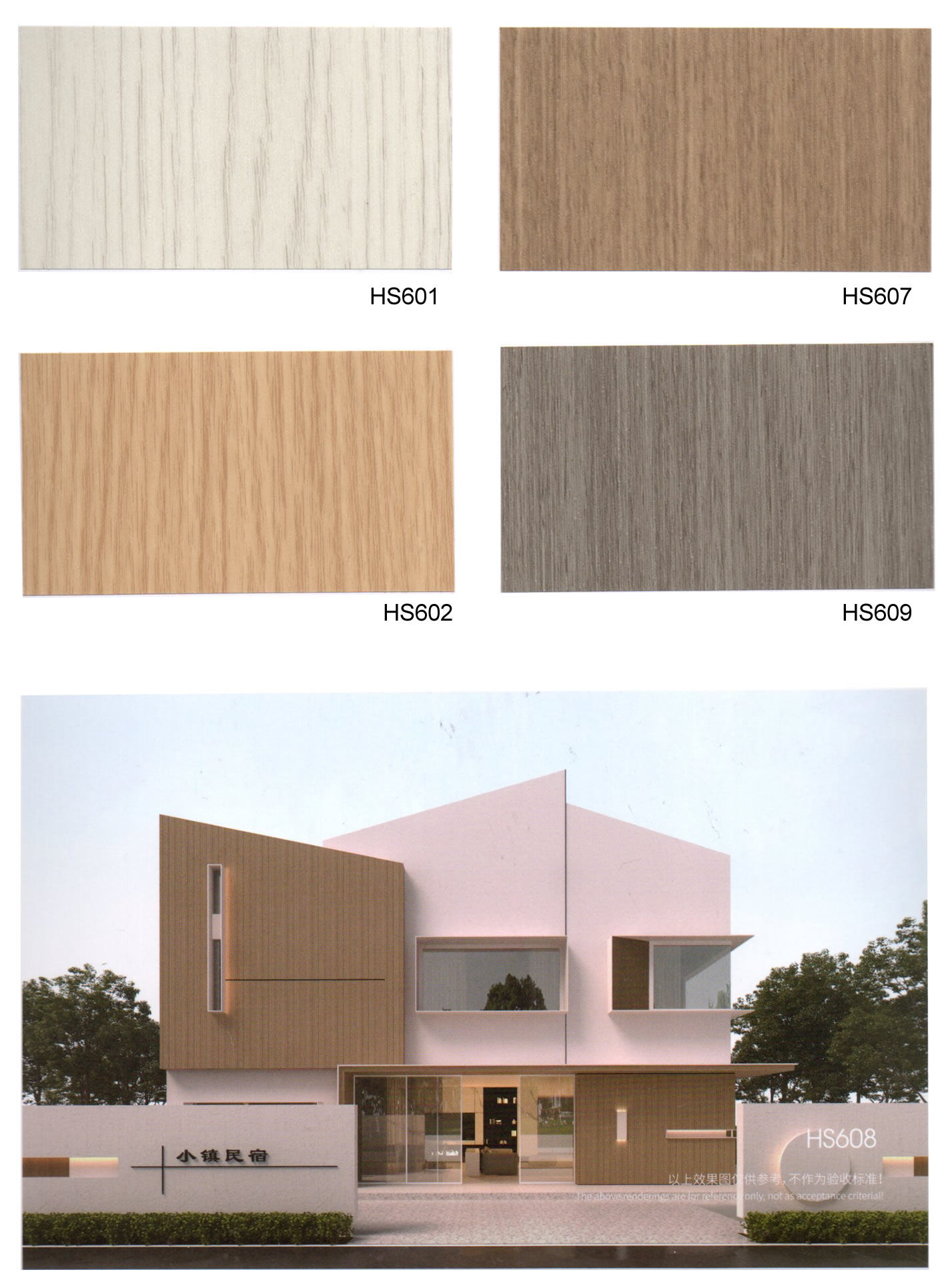 Outdoor door protective film