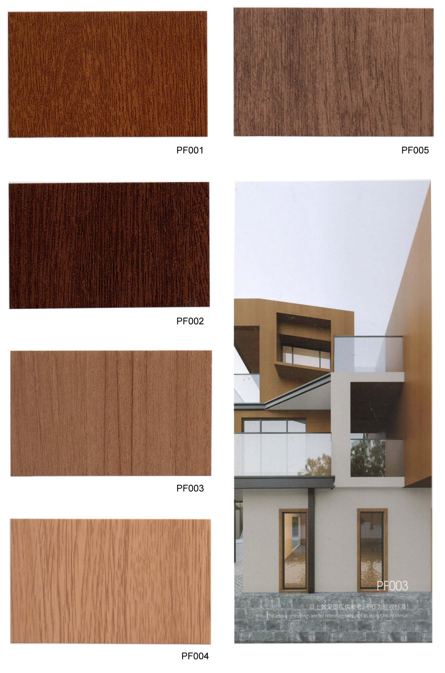 Outdoor PVC decorative film