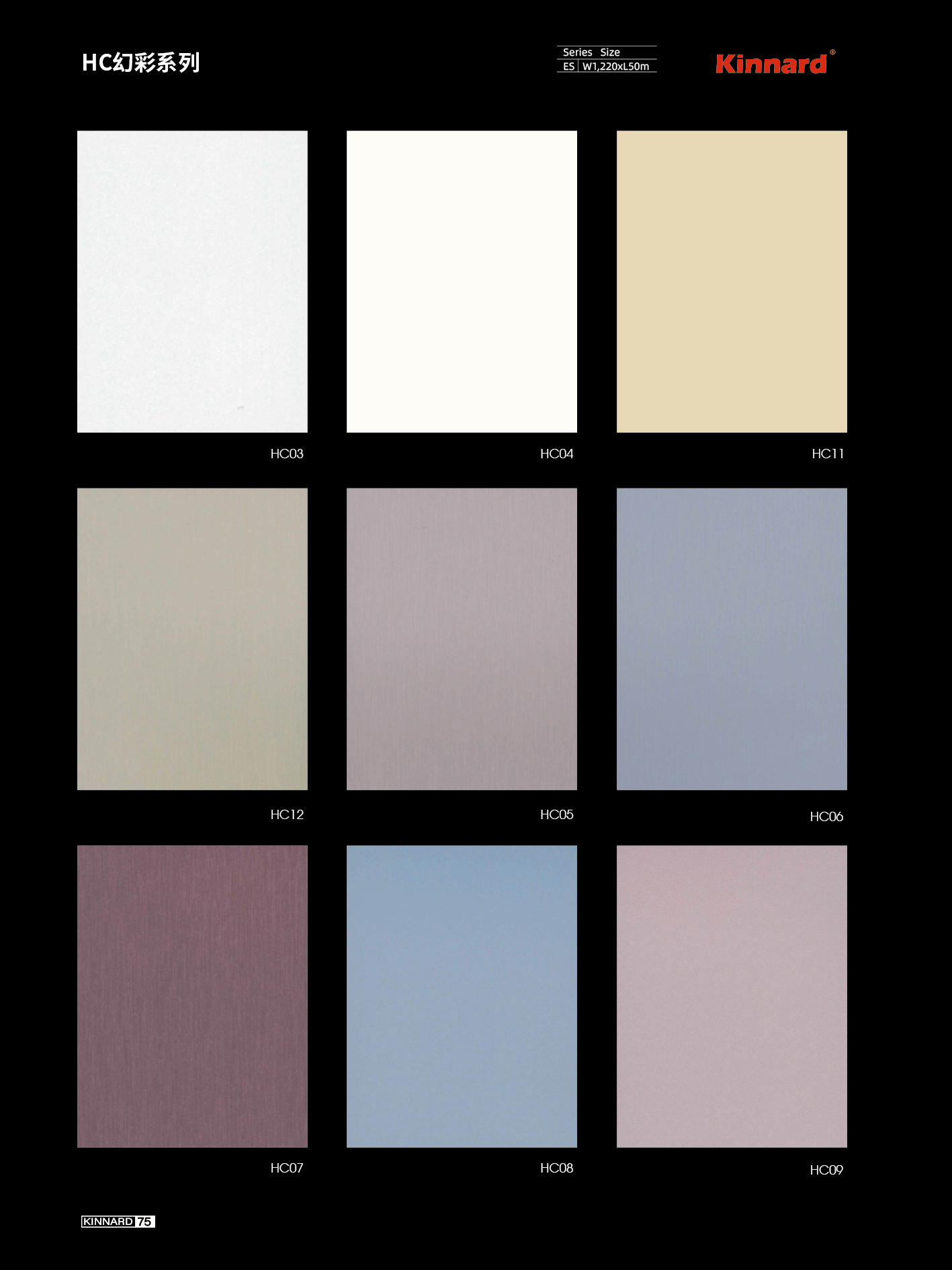 Color-shifting wallpaper