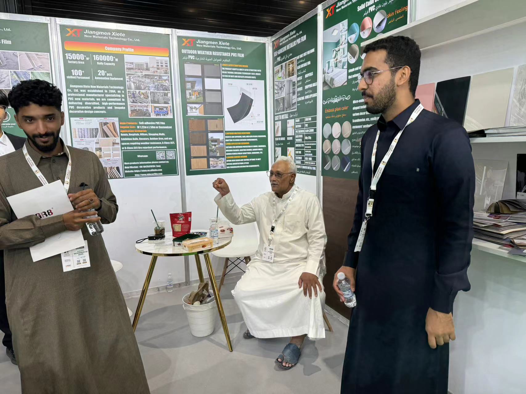 Xiete New Materials Technology Appeared at the Saudi Wood Expo to Support Saudi Arabia's 