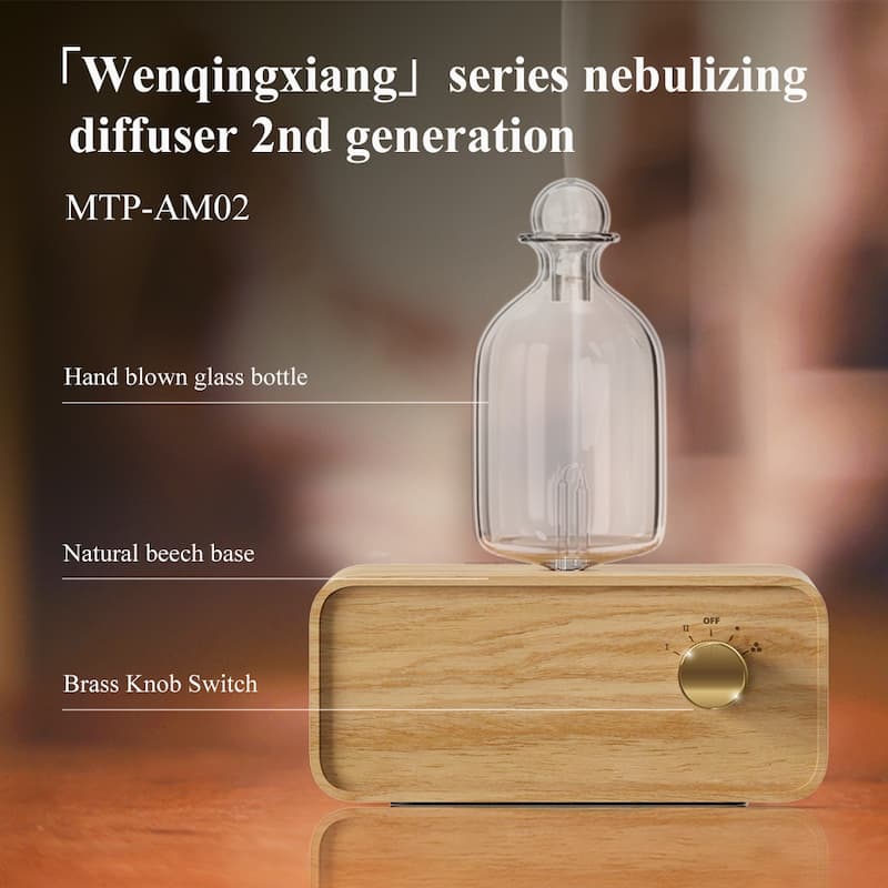 Wireless No Water Electric Wood Glass Oil Nebulizer Diffuser With Cold-Air Technology Bulk Order Supplier