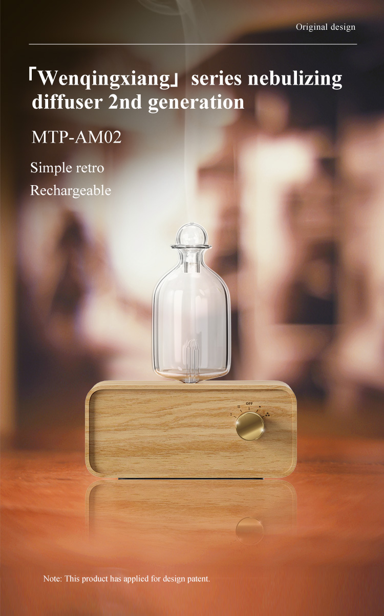 portable nebulizer diffuser