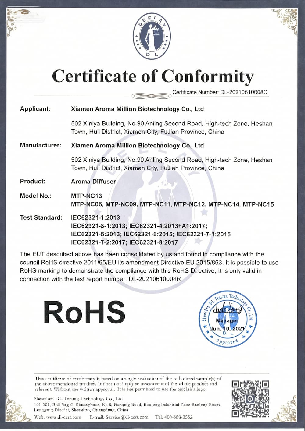 Company Product Certificate ROHS