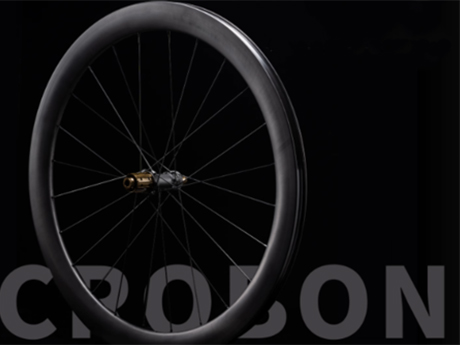 What carbon rim depth should you choose?