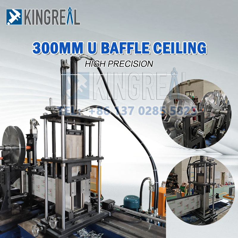 300MM U Baffle Ceiling Roll Forming Line
