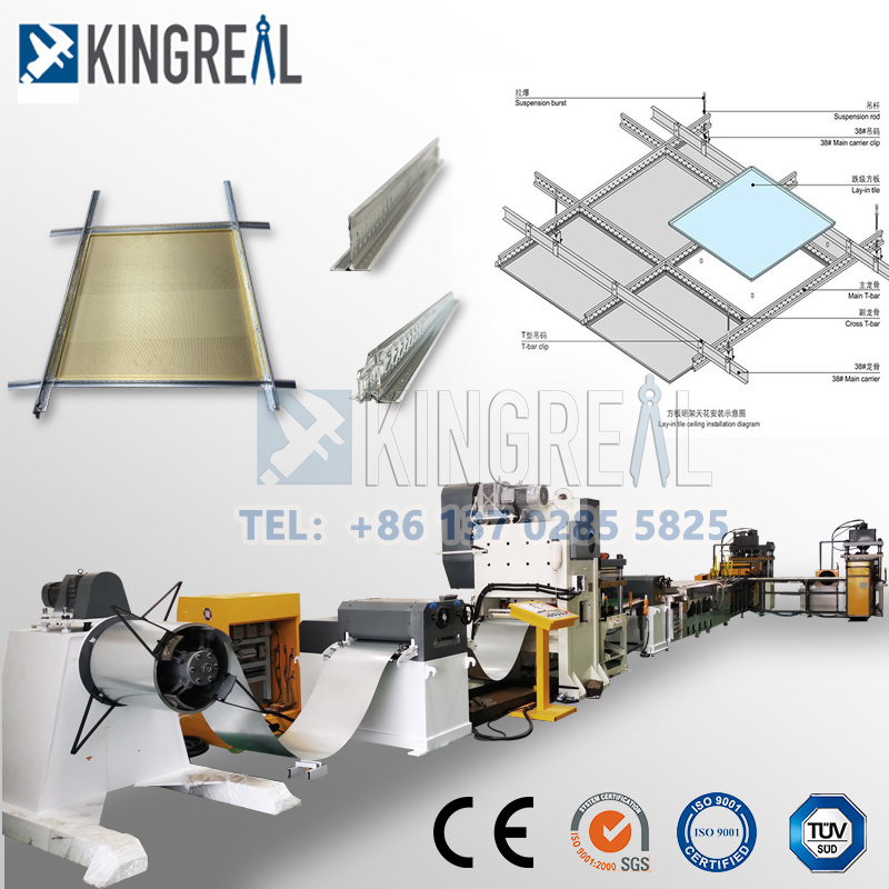 metal ceiling production line