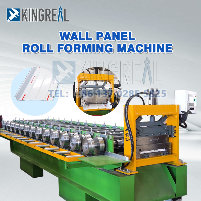 metal wall board making machine