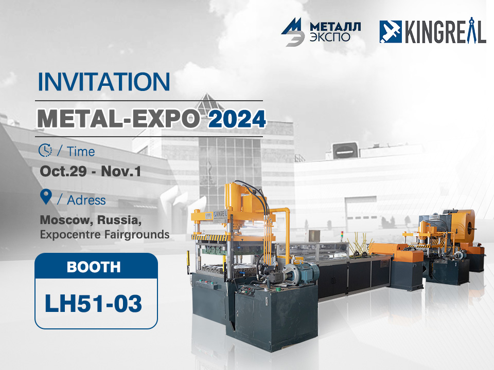 Metal-expo-2024 Invitation