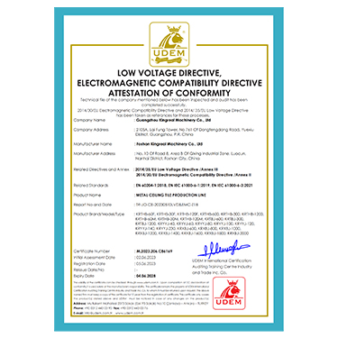 Certificate 1 Certificate 1