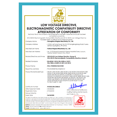 Certificate 3 Certificate 3