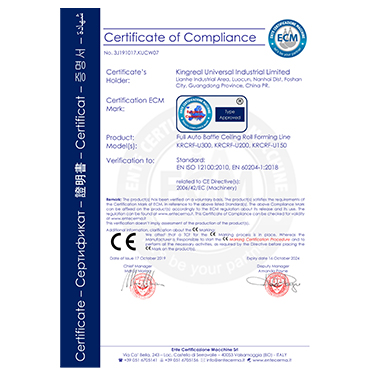 Certificate 5 Certificate 5