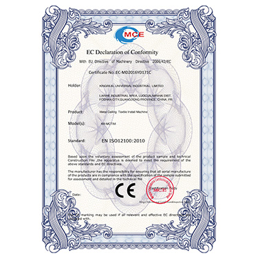Certificate 7 Certificate 7