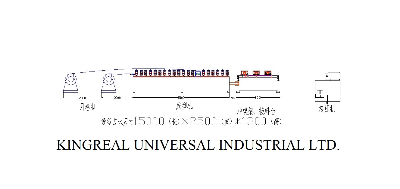 t bar ceiling roll forming machine